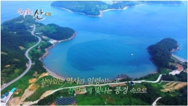 영상앨범 산 가수 백장미와 여수 백야도 백호산, 돌산도 금오산·향일암·율림치 산행