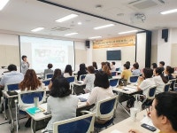김해시, 식생활교육 전문활동가 양성에 나서