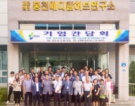 (재)홍천메디칼허브연구소, 소통 강화 및 현장애로 해소 위한 기업간담회 개최