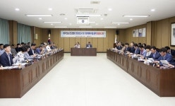 통영시, 해저터널 리모델링 타당성조사 및 기본계획수립 용역 최종보고회 개최