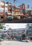 구로구, 구로동로 일부 구간 간판개선사업 완료