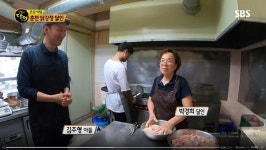 생활의달인 춘천 닭강정달인 육림닭강정, 사천 잔치국수달인 제일국수, 옥천찐빵&꽈배기달인