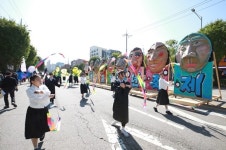 세계시민 퍼레이드, 드론·로봇 경진대회… 2019 구로 청소년축제 대성황