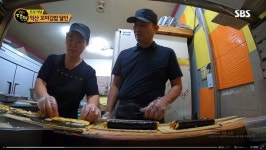 [생활의 달인] 서산 만두달인 향원만두, 익산 꼬마김밥달인 처갓집김밥, 꽈배기달인 옥천찐빵