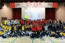 장미란재단, 8일 녹천중학교에서 2019 장미운동회 개최