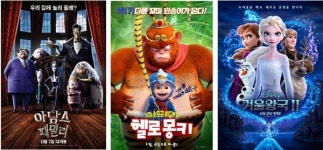 동심을 사로잡을 애니들! , ,