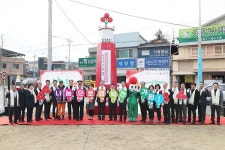 가평군, 이웃사랑 캠페인 대장정 펼쳐