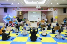 구로구 지역아동센터 대상 독서 골든벨 대회 열려