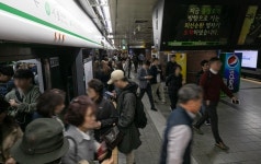 지하철 5호선 을지로4가역 열차고장, 4호선 연착… 출근길 큰 불편