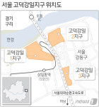 서울 고덕강일 마지막 아파트 부지, 대림산업 컨소시엄으로
