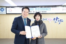 안양시, 2020년도 주민참여예산 사업 71건 117억원 편성