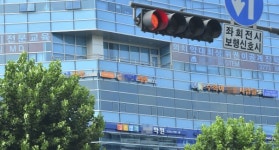 입시 컨설팅 시간당 상한액, 강남 서초가 강원 인제의 50배