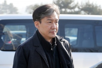 크리스마스 이브에 조국 전 법무부 장관, 딸과 함께 정경심 면회