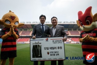 10년만에 재회하는 허정무-황선홍, '하나금융축구단' 이끌어
