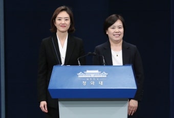 靑 고민정 대변인·유송화 춘추관장·권향엽 비서관 사직…