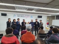 구로구, 이웃과 함께 만드는 행복한 까치 설날