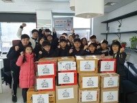 구로구, 이웃과 함께 만드는 행복한 까치 설날
