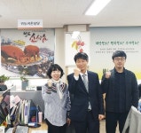 청도군, 귀농귀촌담당 신설