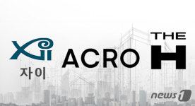 용산 한남3구역 재개발 수주전…현대건설·대림산업·GS건설 브랜드 싸움?