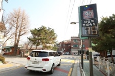 구로구, 학교 앞 스마트 교차로 알림이 구축