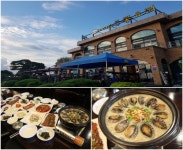남양주 팔당 맛집 콜레스테롤 낮추는 콩요리 일심본가콩요리