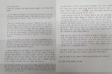 코로나19 이겨내요…넉넉지 않은 이들의 넉넉한 마음