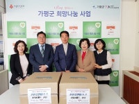 가평군 자원봉사센터, 수제 면 마스크 900장 청평면에 기탁