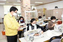 파주시, 마스크 수급 안정화 대책 적극 추진