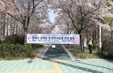 서울 양재천 강남구~서초구 전구간 이번 주말에도 전면통제