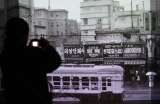 서울역사박물관, 온라인 전시관 무료 서비스 ... PC·스마트폰으로 감상