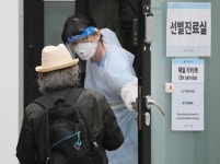 강동구 성내동 거주 40대 여성 코로나19 재확진…격리해제 6일만에 재양성