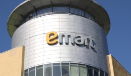 이베스트투자증권 이마트 쓱닷컴 고성장…매수 유지