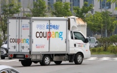 부천 쿠팡 물류센터 3명 확진 ... 3교대 근무자 1300여명 비상