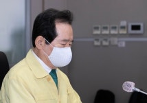 디에스물류앤유통 | 정세균 총리 "정부·지자체, 온라인 유통기업 물류센터 일제점검"