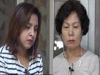 [다문화 고부열전] 세 아이 엄마 페루 11년차 며느리와 시어머니의 빈방