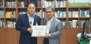 정동균 양평군수, 청운중학교 축구부 창단 위해 이재정 경기도교육감 방문