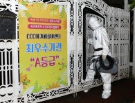밤새 광주서 코로나 확진자 7명 발생 … 지역감염 확산 비상