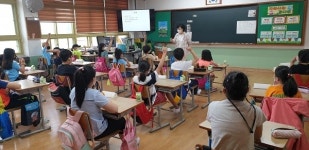 김해시, 학생 대상 찾아가는 맞춤 인구교육 실시