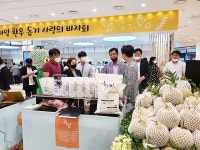 곡성군, 신세계백화점 광주점 농특산물 브랜드관 성황리 마무리
