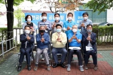 엄태준 이천시장, 이천은 화목해요 운영