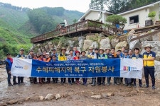 제천지역 5개로타리클럽 합동 수해복구 봉사