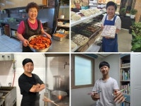 [생활의달인] 은둔식달 찹쌀떡달인·총각김치달인, 메밀국수달인…가례원·엄마손반찬·삼동소바