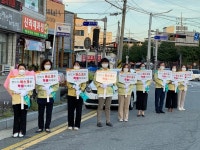 안동시, 코로나19 예방!  마스크 착용 캠페인 실시