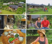 [EBS 한국기행] 아이러브 촌집, 부여 현암리 이용탁·황인희 부부 돌담집 인생 2막