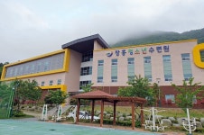 장흥군청소년수련원, 새단장 마치고 11월 운영 재개