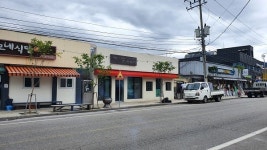 철원군, 2021년도 도시재생예비사업(국토교통부 공모) 선정