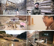 [EBS 건축탐구-집] 통나무 산막, 남자놀이터 농막 송휘원, 바다품은 농막 우송우거 이야기
