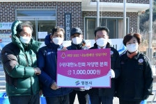 영천시 자양면, 40년만에 맑고 깨끗한 지방상수도 공급!