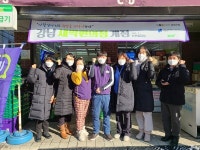 강남구, 취약계층 자립 돕는 편의점 CU새싹가게 1호 개점