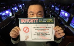 집합금지 완화해도 매출 안 늘어 ... 노래방·피시방·유흥주점 등 반발